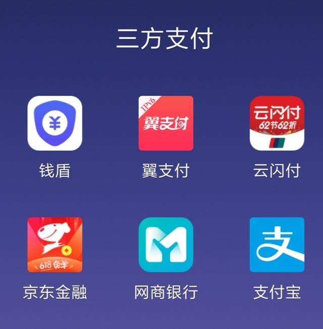 互联网忘记账号密码,互联网账号密码忘了怎么解锁