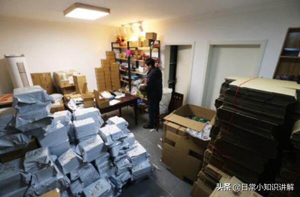 手机淘宝开店全套教程和流程,淘宝企业店开店流程步骤详解图