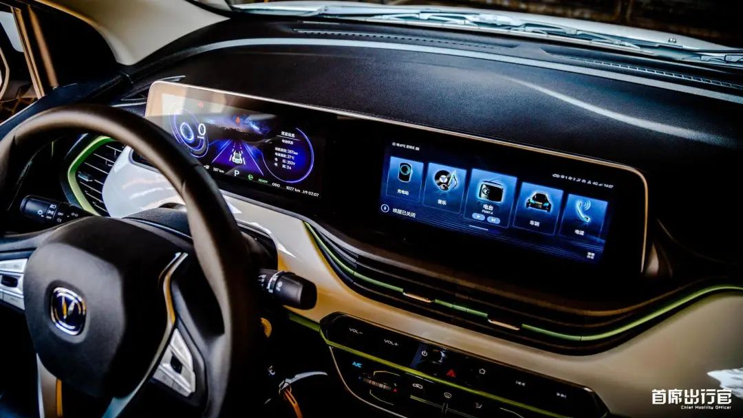 长安奔奔e-star驾驶体验,长安奔奔e-star真实评测