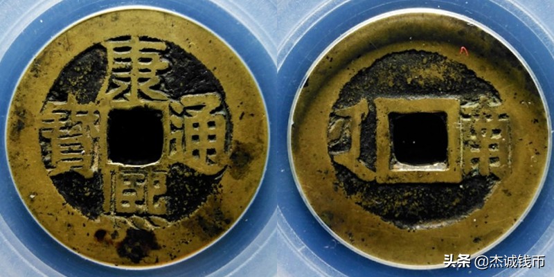 大义通宝铜钱行情,铜钱价格行情最新报价