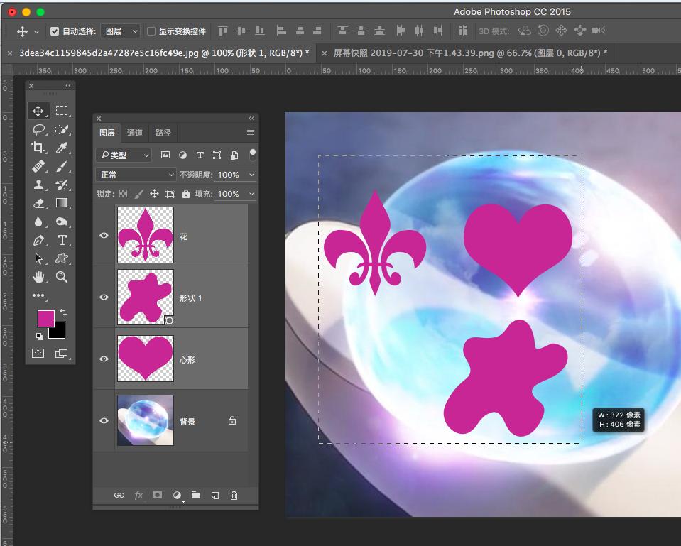 ps图层栏不见了怎么调出来,ps中新建图层怎么填充颜色