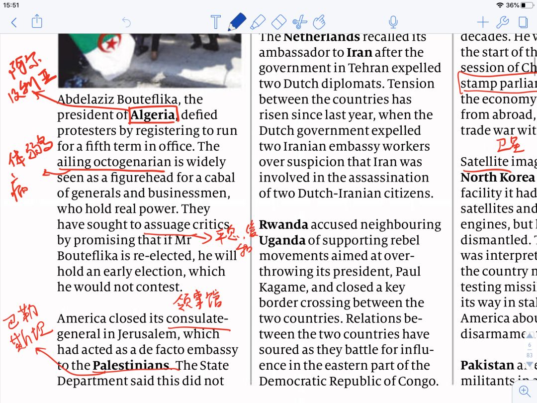 使用iPadmini5两个月：依旧是我最推荐的一款平板