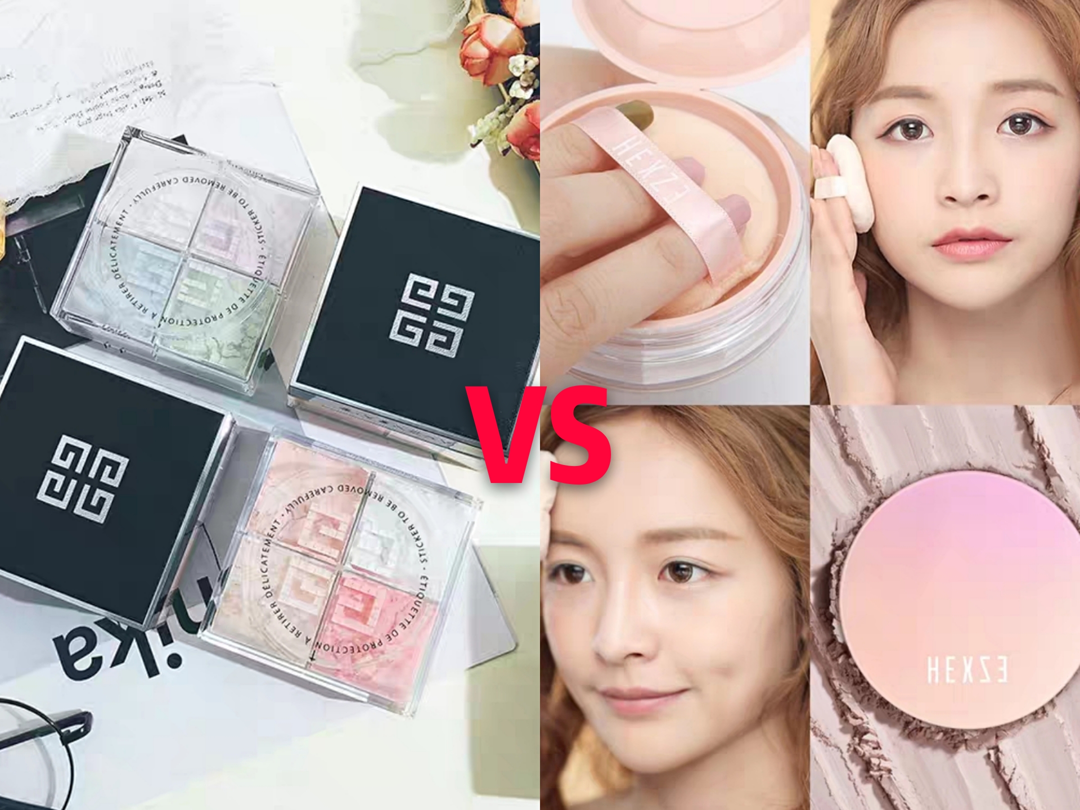 大牌家电平替推荐,大牌护肤品平替靠谱吗