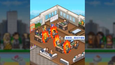 开罗游戏入门,开罗游戏大全及攻略