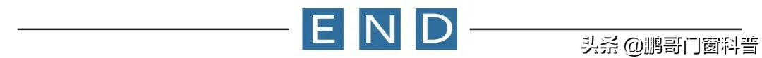 断桥铝门窗型号区分,断桥铝型材品牌区别