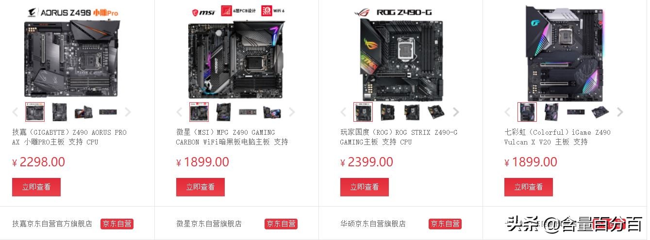 rtx30系列显卡自动调整,rtx30显卡相当于什么档次