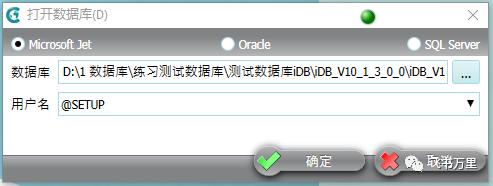 西门子COMOS软件开发定制学习1-HelloWord