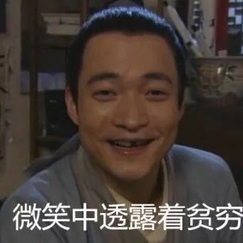 韩国人真实婚姻,韩国人结婚需要多少钱