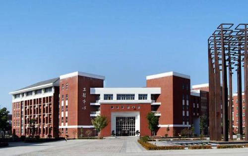 江苏最好的专科学校，毕业后就业好，工资高，低分考生不错的选择