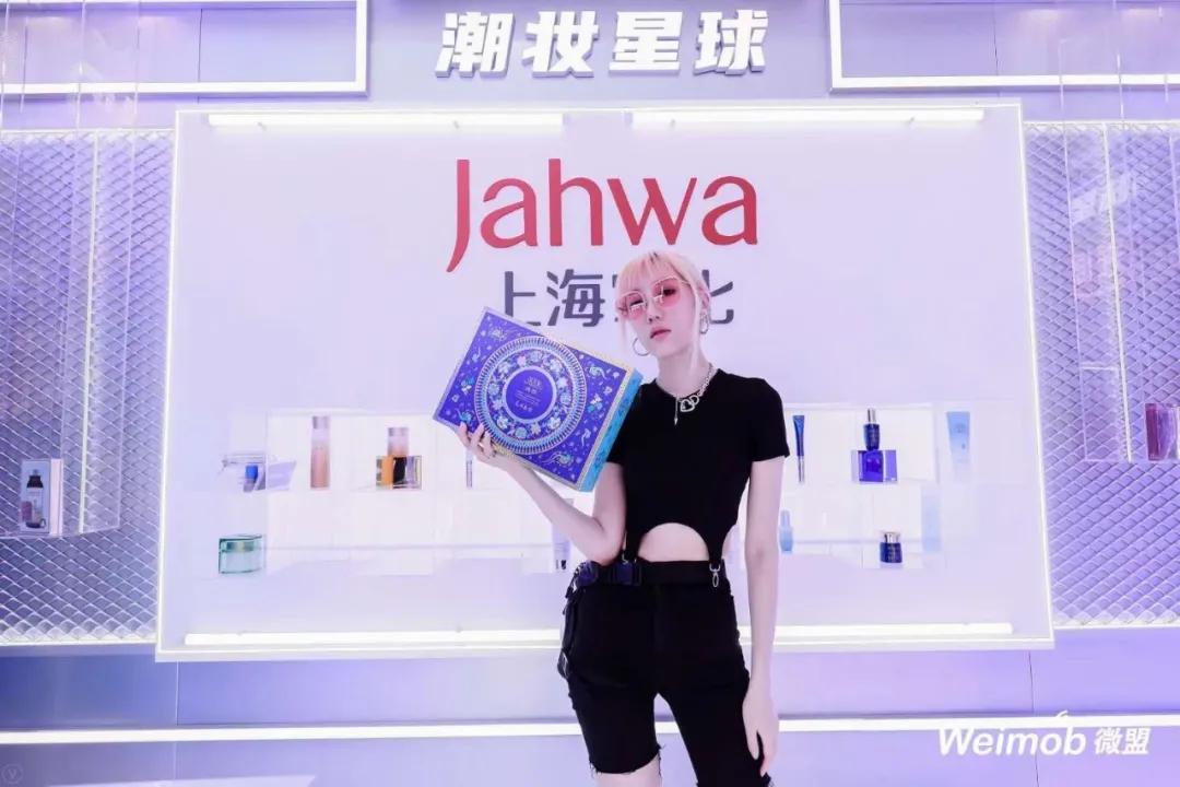 重仓新基建的股票有哪些,重仓私域