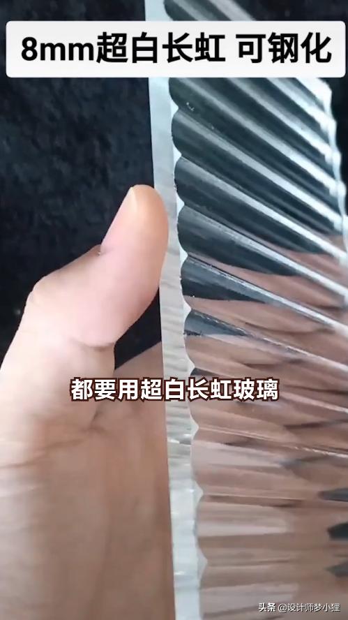 装修为什么选长虹玻璃门,长虹玻璃门让你避掉不必要的坑