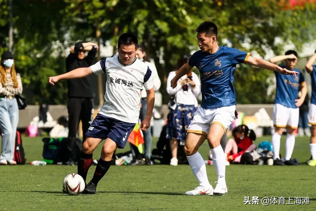 2020上海知名企业运动汇“金诚同达”杯足球邀请赛圆满举行