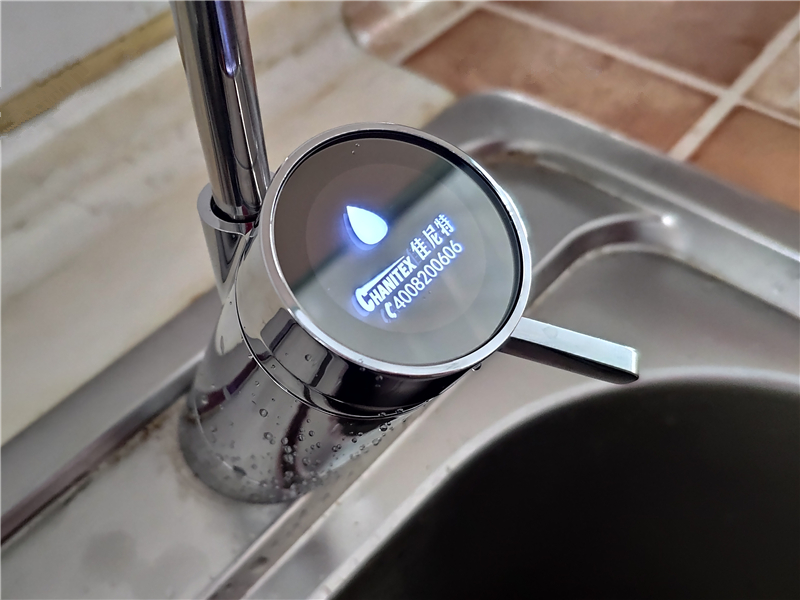 A.O.史密斯旗下专业净水品牌有品上线全身芯守护成全健康初衷