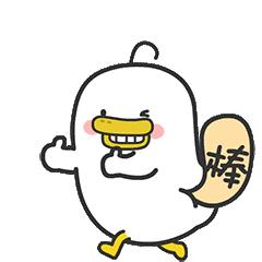 qq上线提示是什么样的,qq显示对方手机电量怎么设置