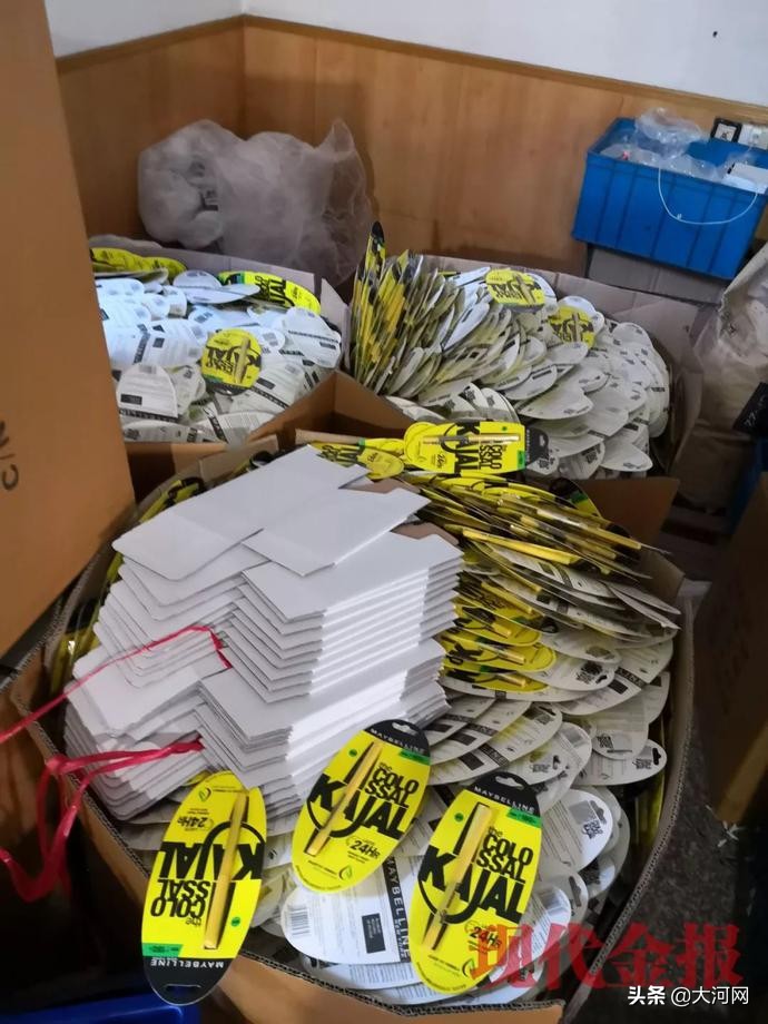 紧急曝光原视频,生产事故监控触目惊心视频