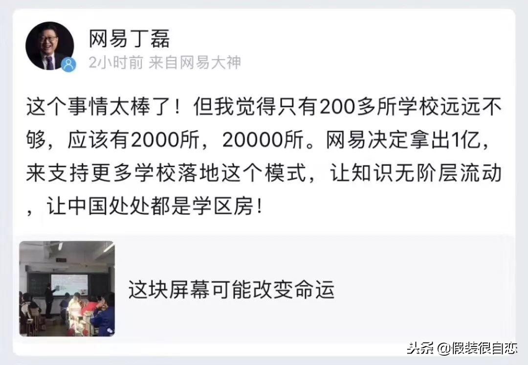 8个营销关键词，告别2018