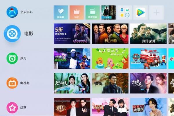 当贝电视盒子h1好不好,当贝h1电视盒子有红外吗