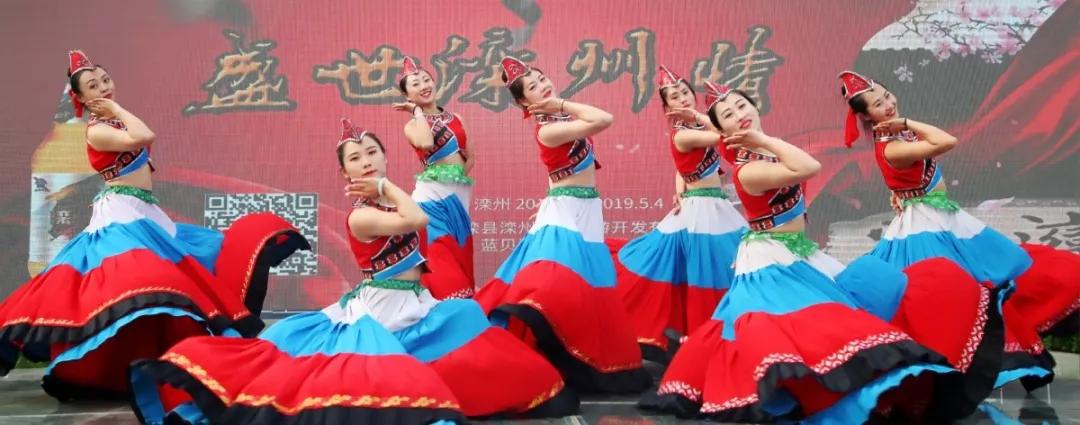 五一滦州古城旅游景点,滦州古城五一开放么