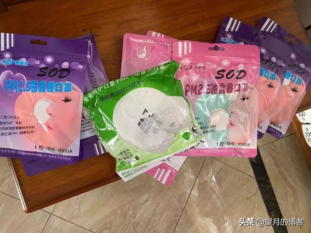 先别急着抢口罩，先看看这6种*局骗**