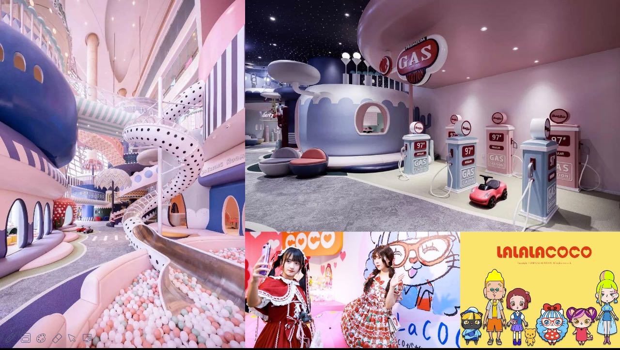 新塘钧明欢乐世界,新塘钧明欢乐世界在哪里