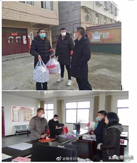 「随州最美逆行群体」坚守第一道防线的尖兵——基层干部