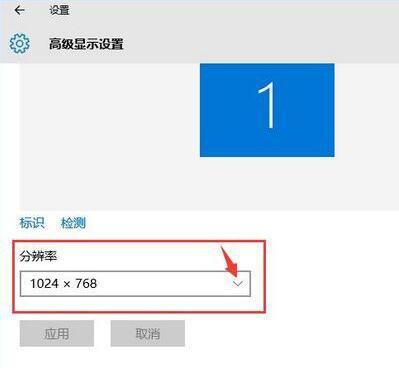 cfwin10怎么调烟雾,win10系统cf烟雾头怎么调