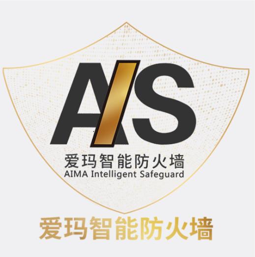 爱玛新国标电动车什么型号好,爱玛国标电动车推荐