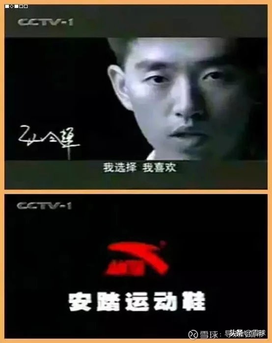 安踏科技与安踏体育,安踏体育朝气蓬勃