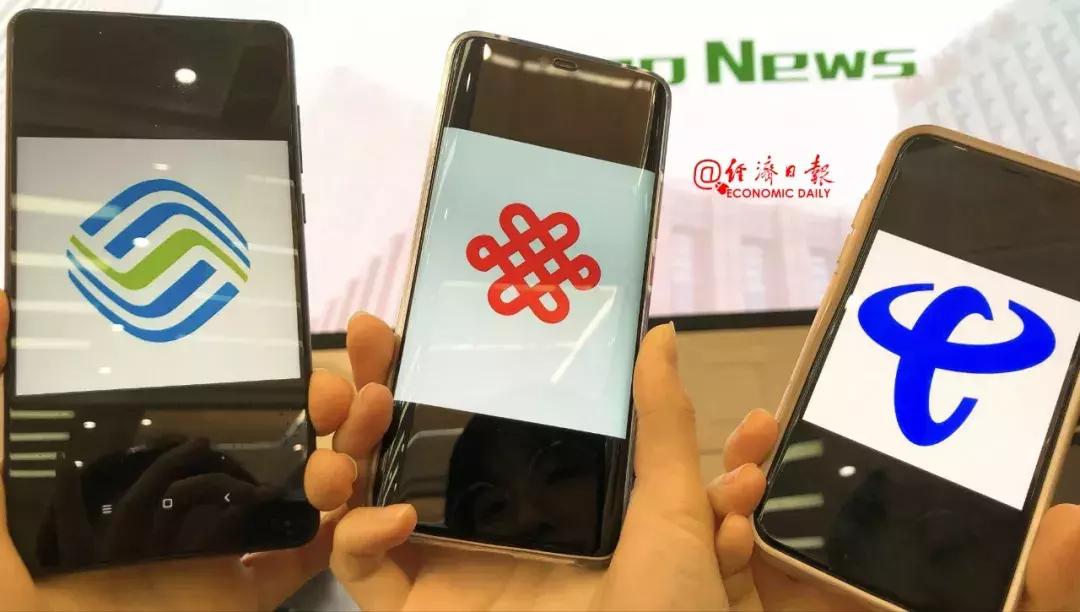 运营商关闭2g后还能用吗,三大运营商2g3g网络关闭吗