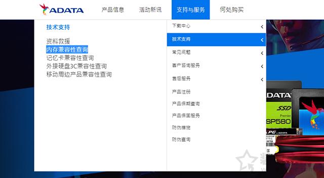 主板内存兼容性,内存兼容性取决cpu还是主板