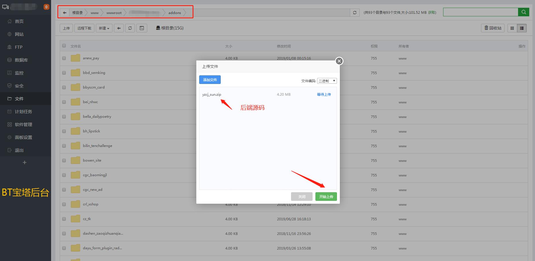怎么制作可重复抽奖的小程序,抽奖小程序制作代码