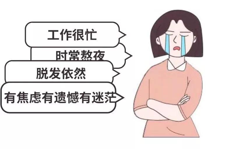 今年最后一次剁手,2020年最后一次买年货