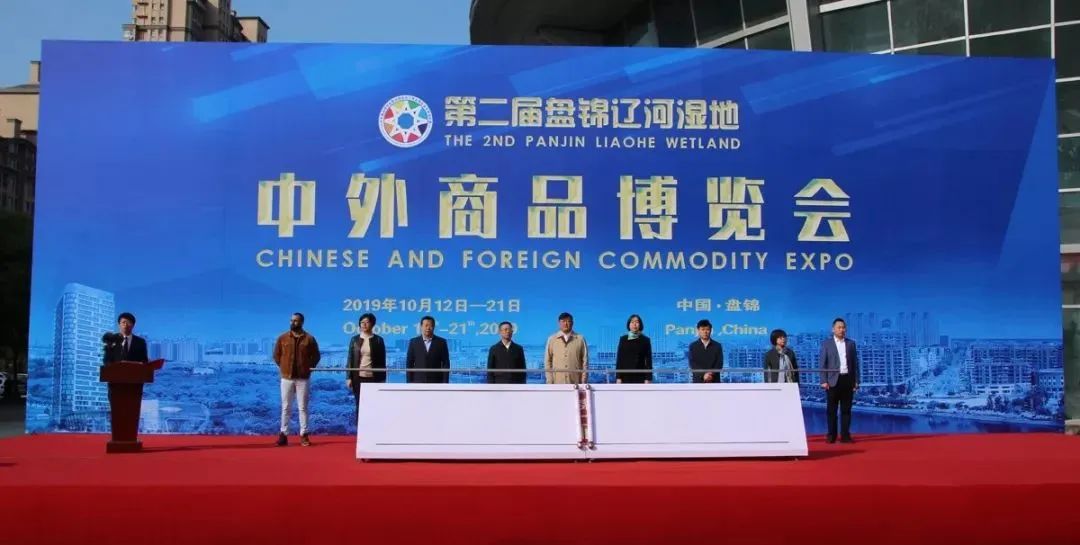 双台子区招商,双台子产业园区规划