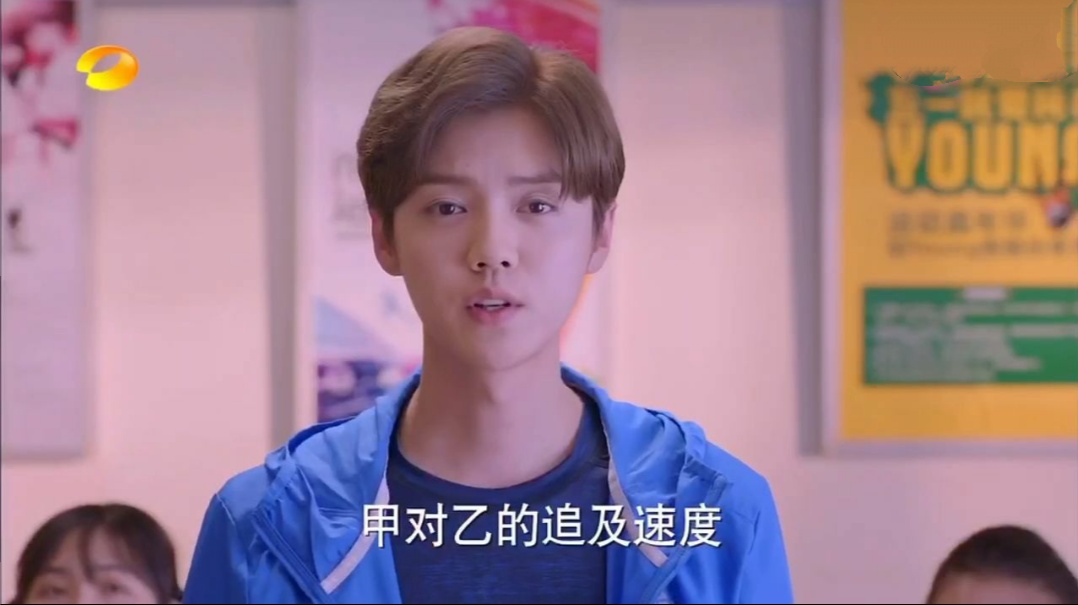 青春抛物线于朦胧晕倒,青春抛物线开播