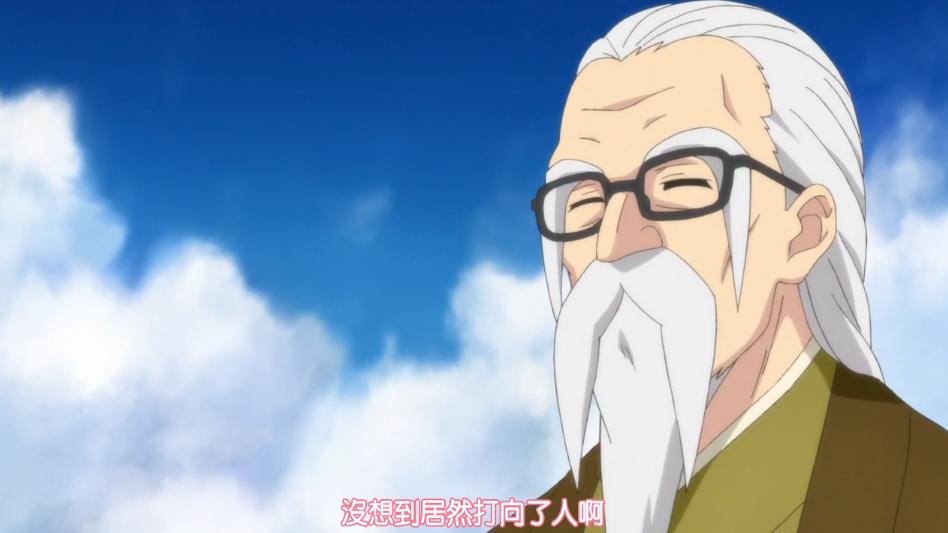 带着智能手机闯荡异世界樱花风车,带着智能手机闯荡异世界完全版