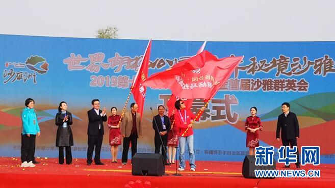 *疆新**沙雅:秋意渐浓时去奔赴一场视觉盛宴