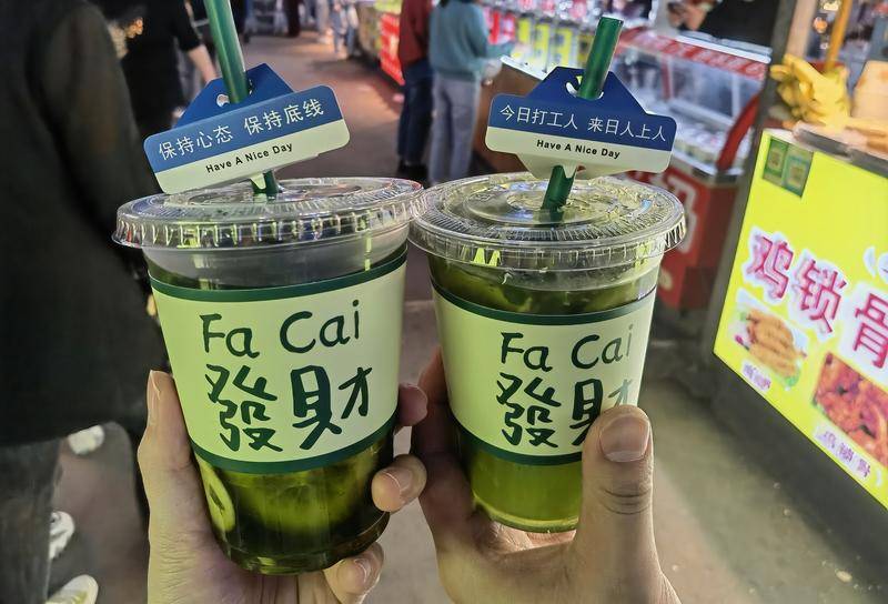 在奶茶店上赔惨了的年轻人，就能靠柠檬茶翻身？