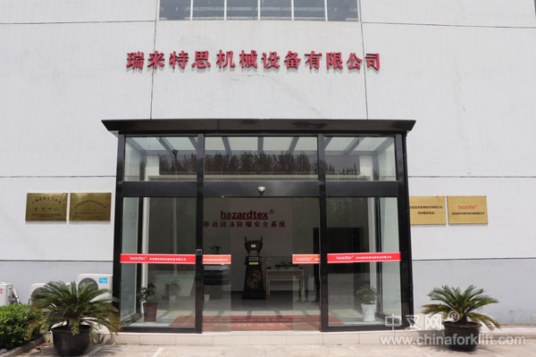 怎么解决叉车安全问题视频,叉车安全问题及解决方法