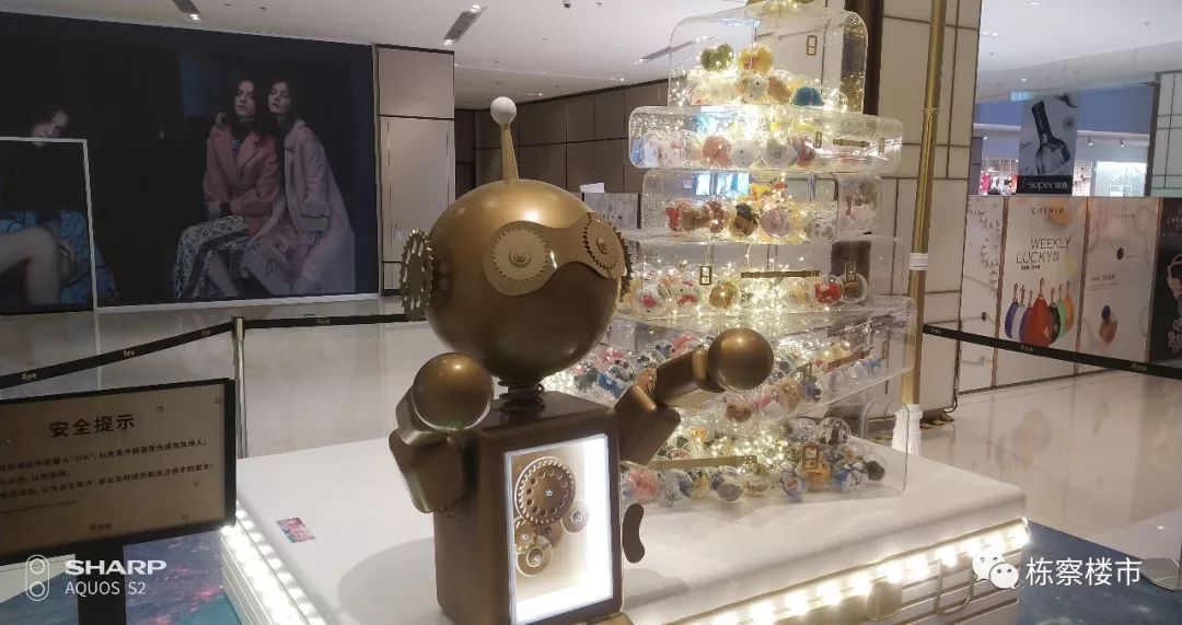 2023沈阳新开商场,沈阳金廊购物中心