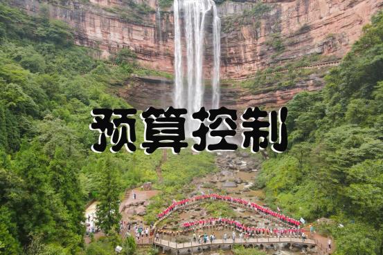 团建策划需要哪些环节,怎样做好团建活动策划