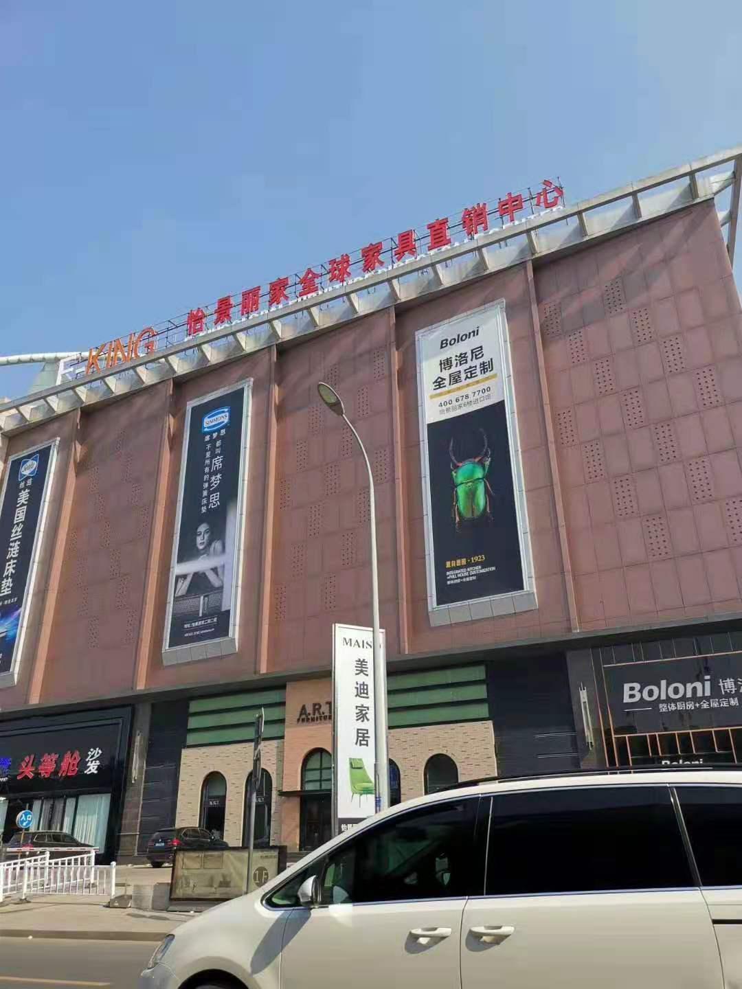 装修日记之瓷砖篇,装修买瓷砖省钱攻略