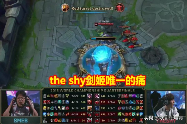 LOL新一代拆塔王诞生，两刀一镀层玩家大呼离谱，S9这个套路要火