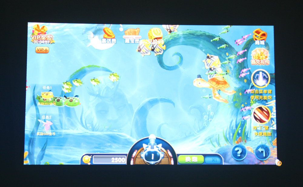 实用才是大面子,100吋无屏电视来啦-AcerH5382BD投影机测评