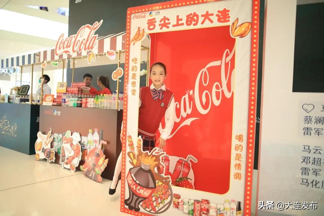 揭晓！它们是“舌尖上的大连”