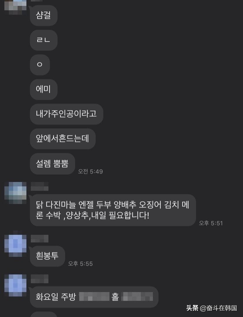 婚外情被偷拍,婚外情被偷拍遭敲诈