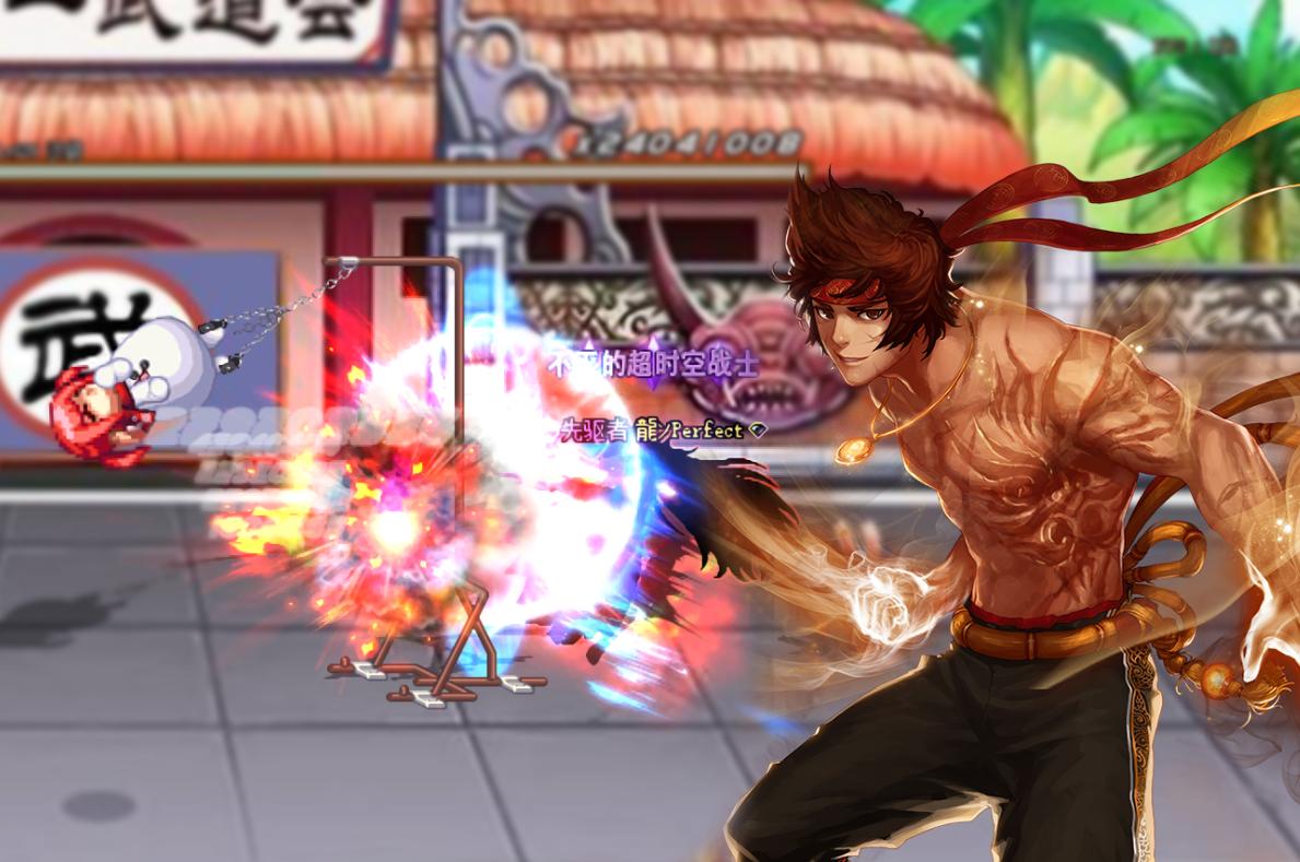 dnf职业技能改版武极,dnf技能柔化什么意思