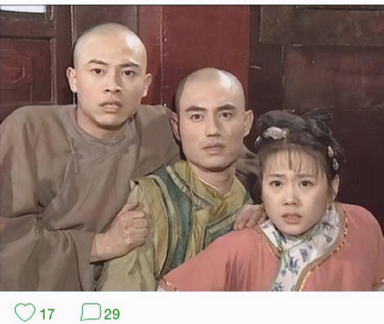 还珠格格3真相暴露,新还珠柳青柳红救金锁