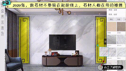 正规石材养护哪种好,石材护理流程与价格表