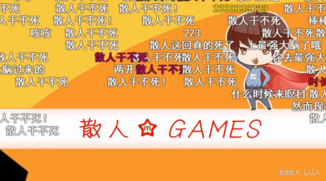 一个游戏要死多少次才能这么熟练,一名玩家在游戏里死了十万次