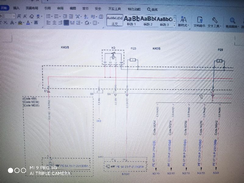 奔驰辅助电池故障如何清除,奔驰维修资料故障码查询